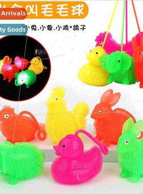 Glowing rabb pinch quacking flash duck rooster elephant pain