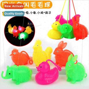 quacking flash duck Glowing elephant pinch rooster pain rabb