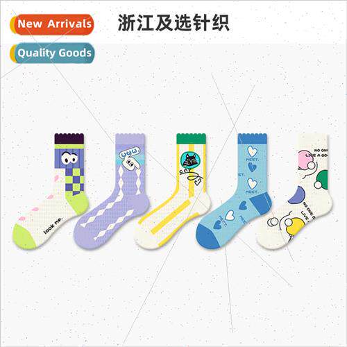 Socks women cotton tide mid-calf socks cartoon couple hipste