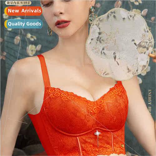 temperature change conductive energy underwear small breasts