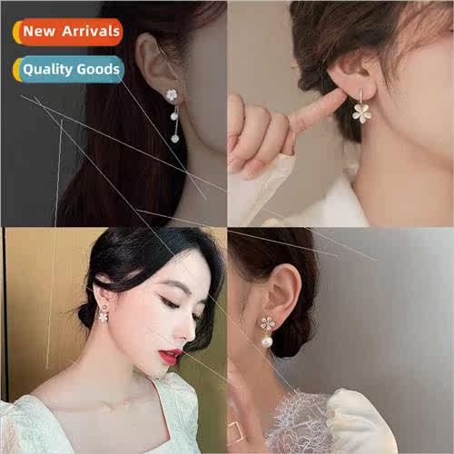 Europe crystal flower pearl earrings 2023 new tide niche ear