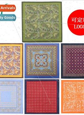 Brish Vintage Cashew Flower Polka Dot Wool Small Square Pock