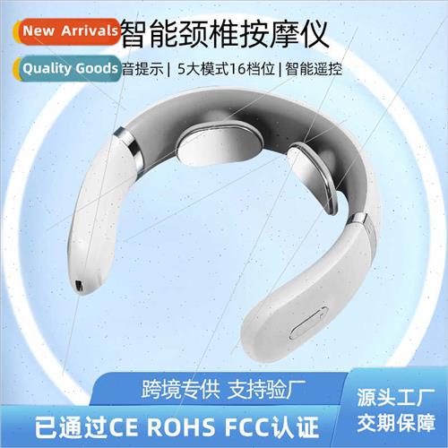 English  cervical spine massager neck pulse neck instrument