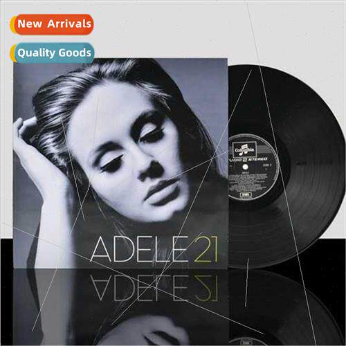Retro nostalgic vinyl CD record painting modern simple music
