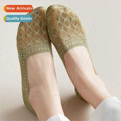 Boat socks female summer thin -slip -drop heel shallow lace