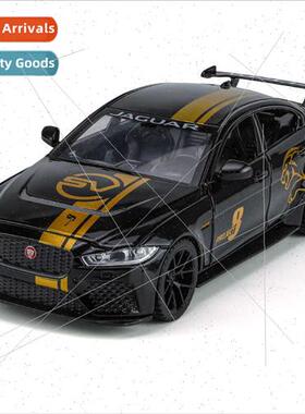 1/24 Jaguar XESVProject8 simulation alloy sound light boomer