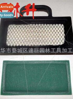 Air filter 适用Briggs Stratton INTEK 499486 681662 698754