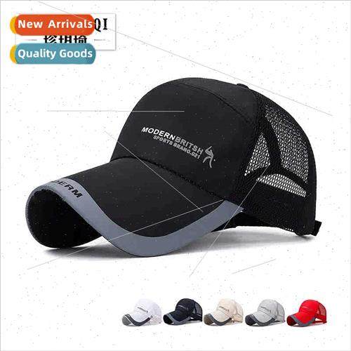 Summer extended brim sunscreen baseball cap men outdoor suns