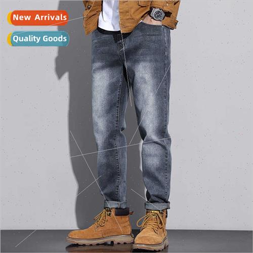 Jeans men 2023 fall new haren casual pants men Korean men pa