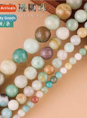 Flower round beads bracelet wh beads diy jewelry materials h