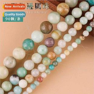 bracelet diy Flower materials beads jewelry round