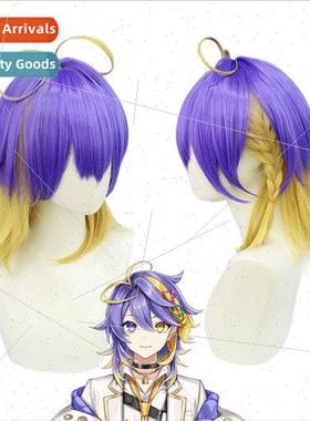 Rainbow Society cos wig Aster Arcadia gradient EN six issue