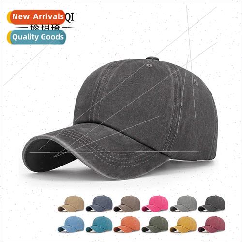 New four seasons curved brim washed do old light plate hat m