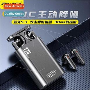 New Dual-Mic ENC Talking Noise Canceling TWS Headset Tech Se