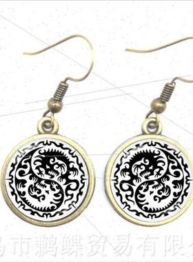 Classic Tai Chi Yin Yang Dangle Earrings Artistic Black Whe