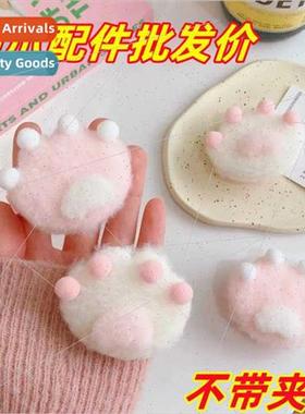 Plush cat claws whout clip cartoon bear paw handmade diy acc