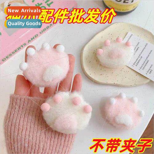 Plush cat claws whout clip cartoon bear paw handmade diy acc