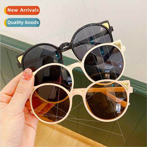 Korean children glasses cream color system boys girls sungla