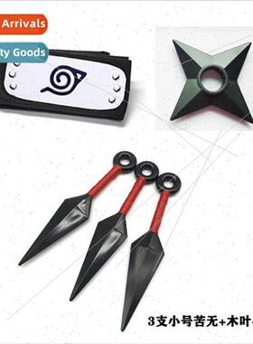 nja Naruto Kakashi mask plastic bter no hsword Kiba ehead pr