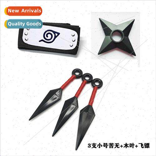nja Naruto Kakashi mask plastic bter no hsword Kiba ehead pr