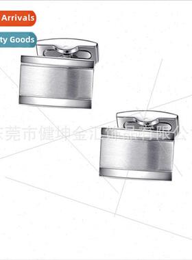 mple Business Brushed Rectangle Cufflinks Striped Metal Cuff