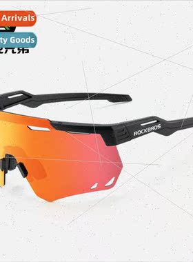 Cycling glasses polarized color-changing men women outdoor s