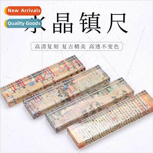 Crystal glass paperweight lanting sequence thousands li li j