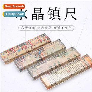 Crystal glass paperweight lanting sequence thousands li li j