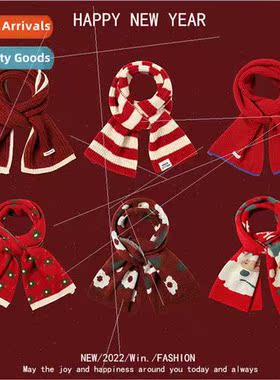 Christmas red scarf female winter versatile Chinese red plai