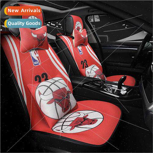 19 years new 3D stereo no-tie sets basketball series four se