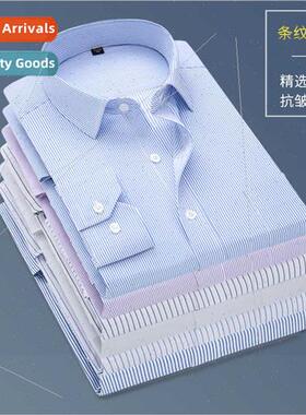 Shirt men business 2023 spring men striped iron long-sleeved
