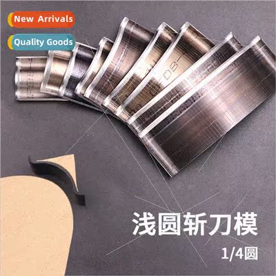 Molded Shallow Round Chop 1/4 Chop Large Leather Cutting Kni