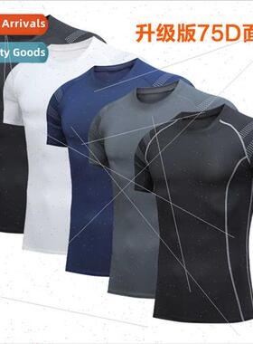 New sports tights men gym running breathable sweat-absorbing