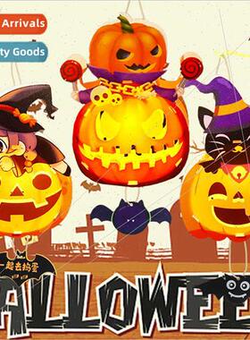 Pumpkin lights Halloween decoration children handmade diy ma