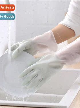 Household gloves waterproof durable dishwashing gloves gradi