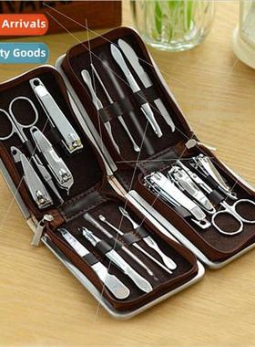 Zipper Bag Leather Case ne pcs Manicure Tools Set Nail Clipp