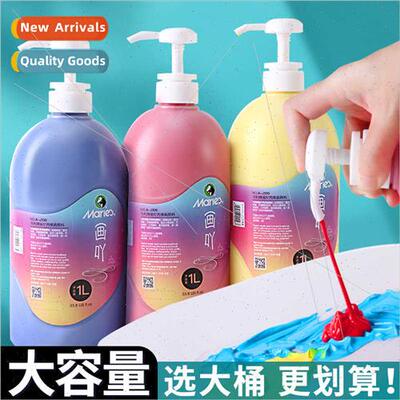 Acrylic Paint Pressing Vat Wall Painting Violent Bear diy Fl