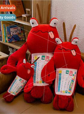 Keyboard Man doll weird prawn creative doll gift birthday gi