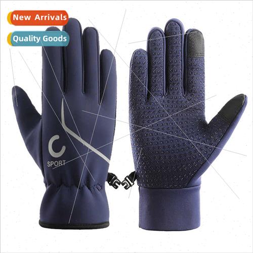 Warm gloves men women cycling waterprowindpro-slip padded to