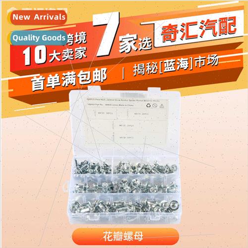 Petal Expansion Nut 100pcs M4M5M6M8 Petal Nut Q235 Rivet Nut