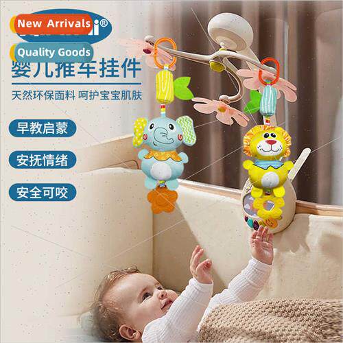 New baby car hanging car wind chime toys newborn baby bed ha
