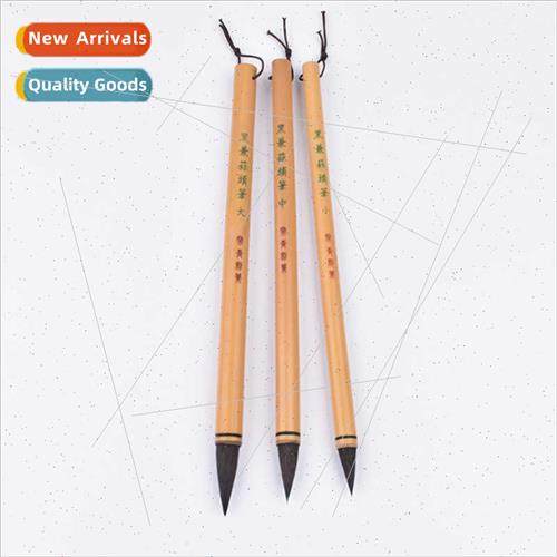 Black garlic large small calligraphy brushes wring room four