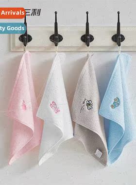 Towel cotton small square towel embroidery small square towe