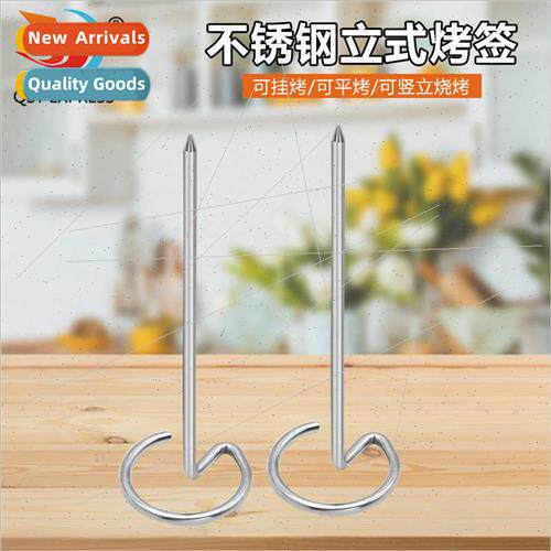 430 stainless steel vertical barbecue grill grill air fryer