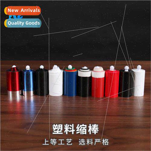 Stage Props Plastic Tri-color Shrink Wand Color Changing Wan