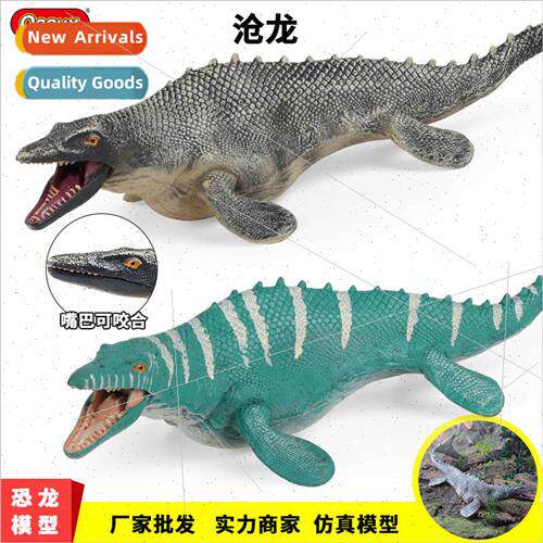 Solid Canglong pliosaur Kronosaurus toys ancient ocean under