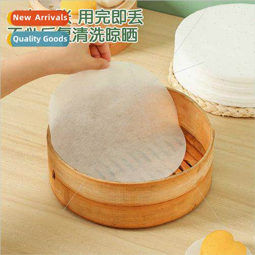 Steamer mat food-grade steamer cloth steamed buns steamed bu