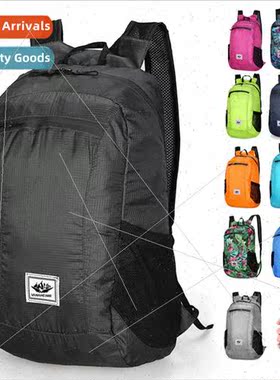 Cycling bag folding outdoor shoulder bag large capacy lightw