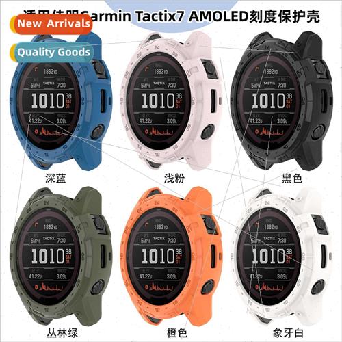 Fs Garmin Tactix7 AMOLED Case Tactix7 OLED Case