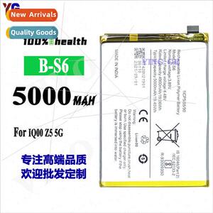 适用VIVO IQ00 Z5 5G cell phone charging battery B-S6 high ca